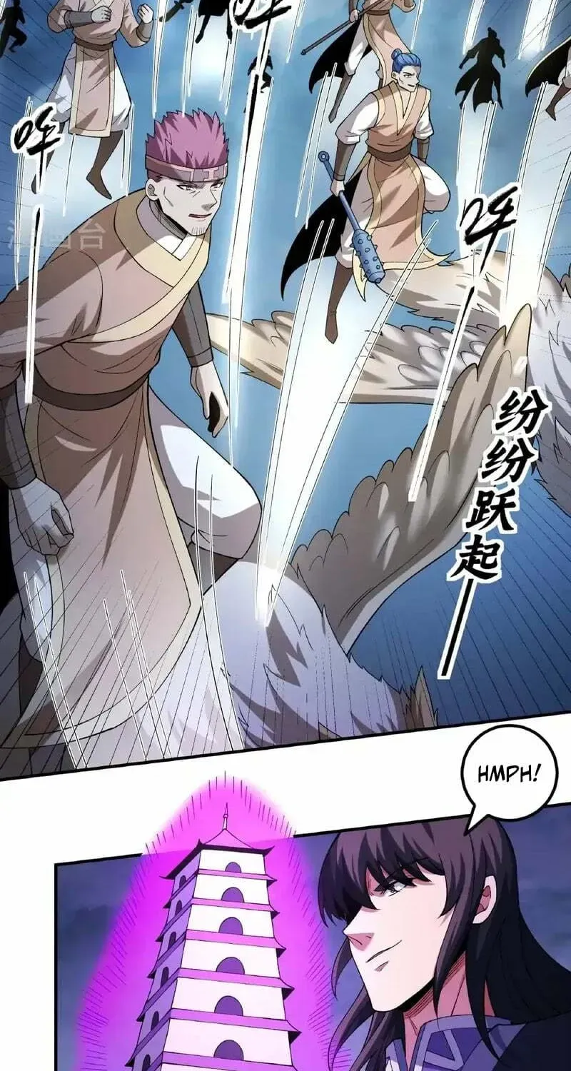 God of Martial Arts — Chapter 1047 — page 4