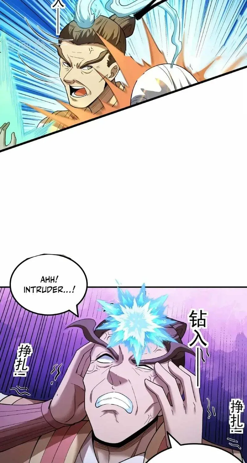 God of Martial Arts — Chapter 1047 — page 13