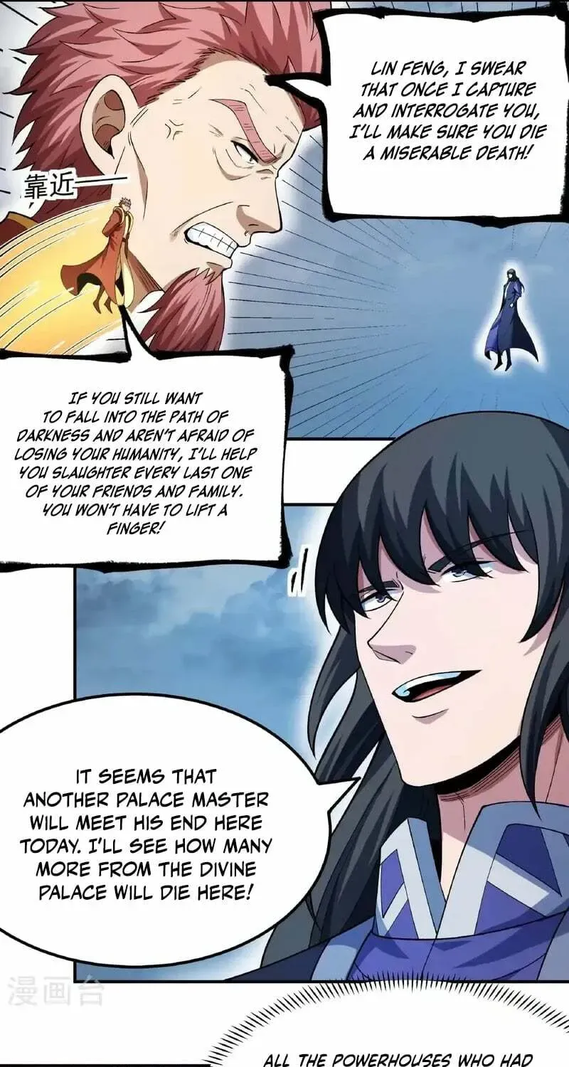 God of Martial Arts — Chapter 1047 — page 17