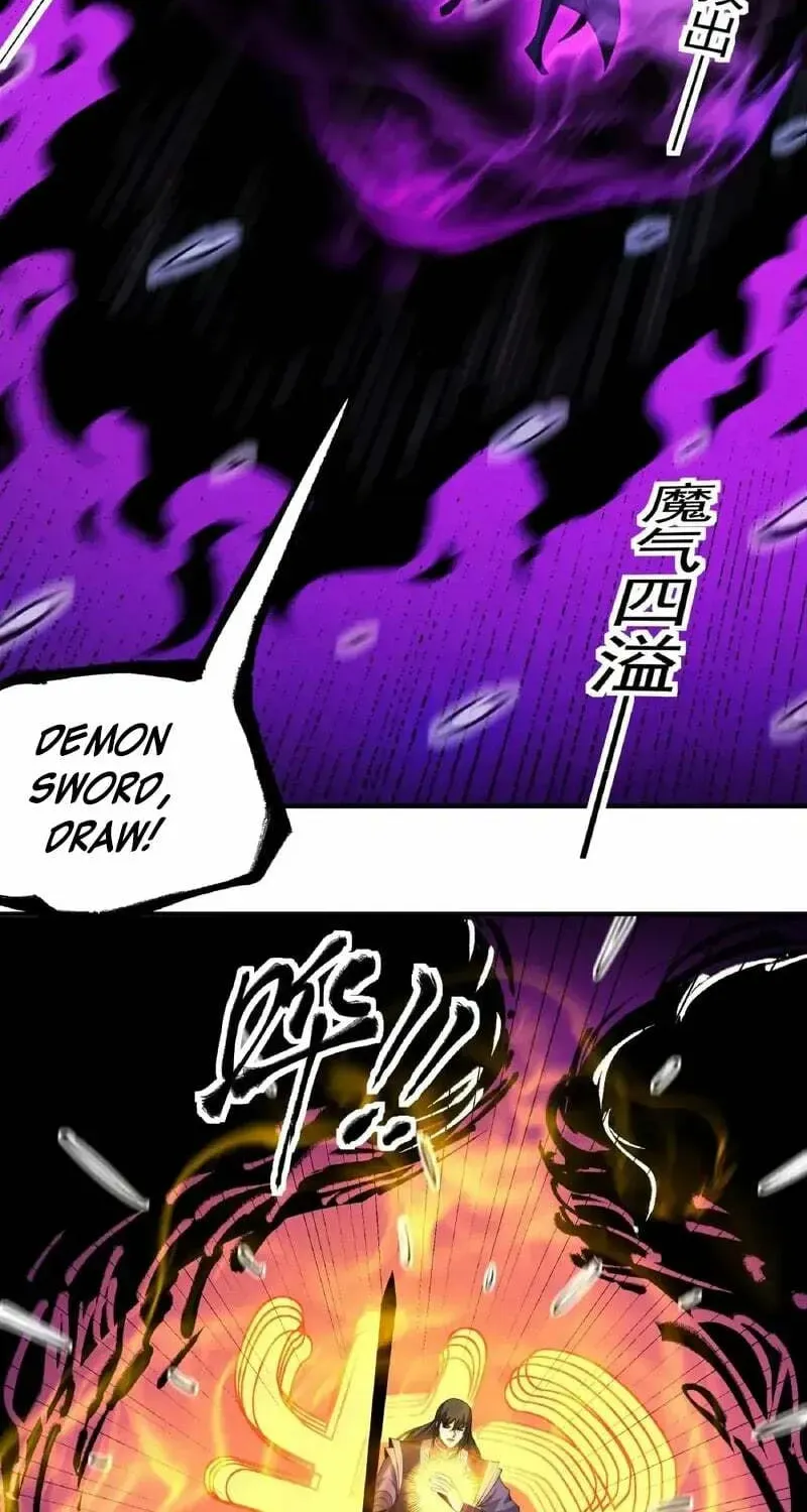 God of Martial Arts — Chapter 1047 — page 24