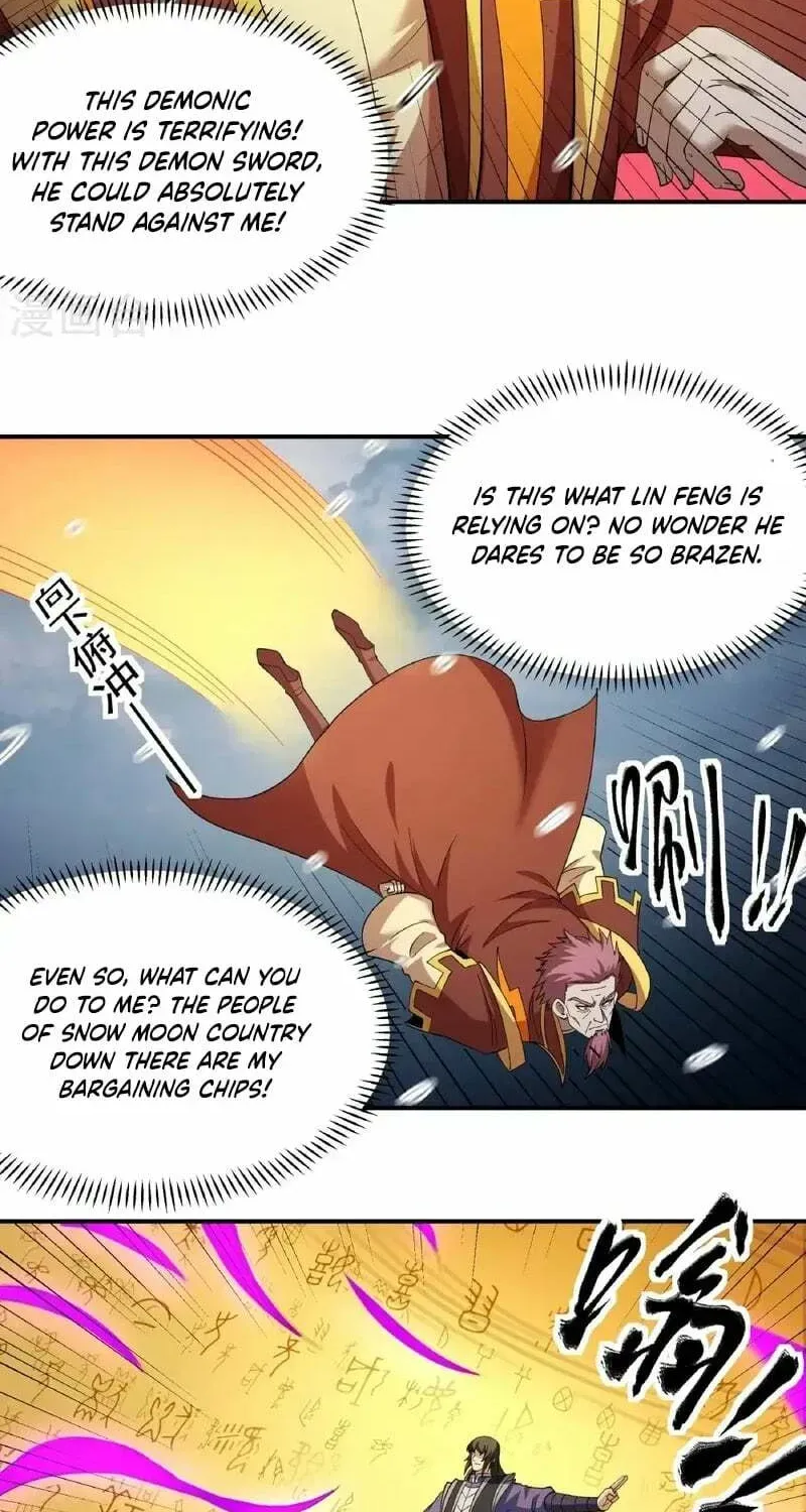 God of Martial Arts — Chapter 1047 — page 26