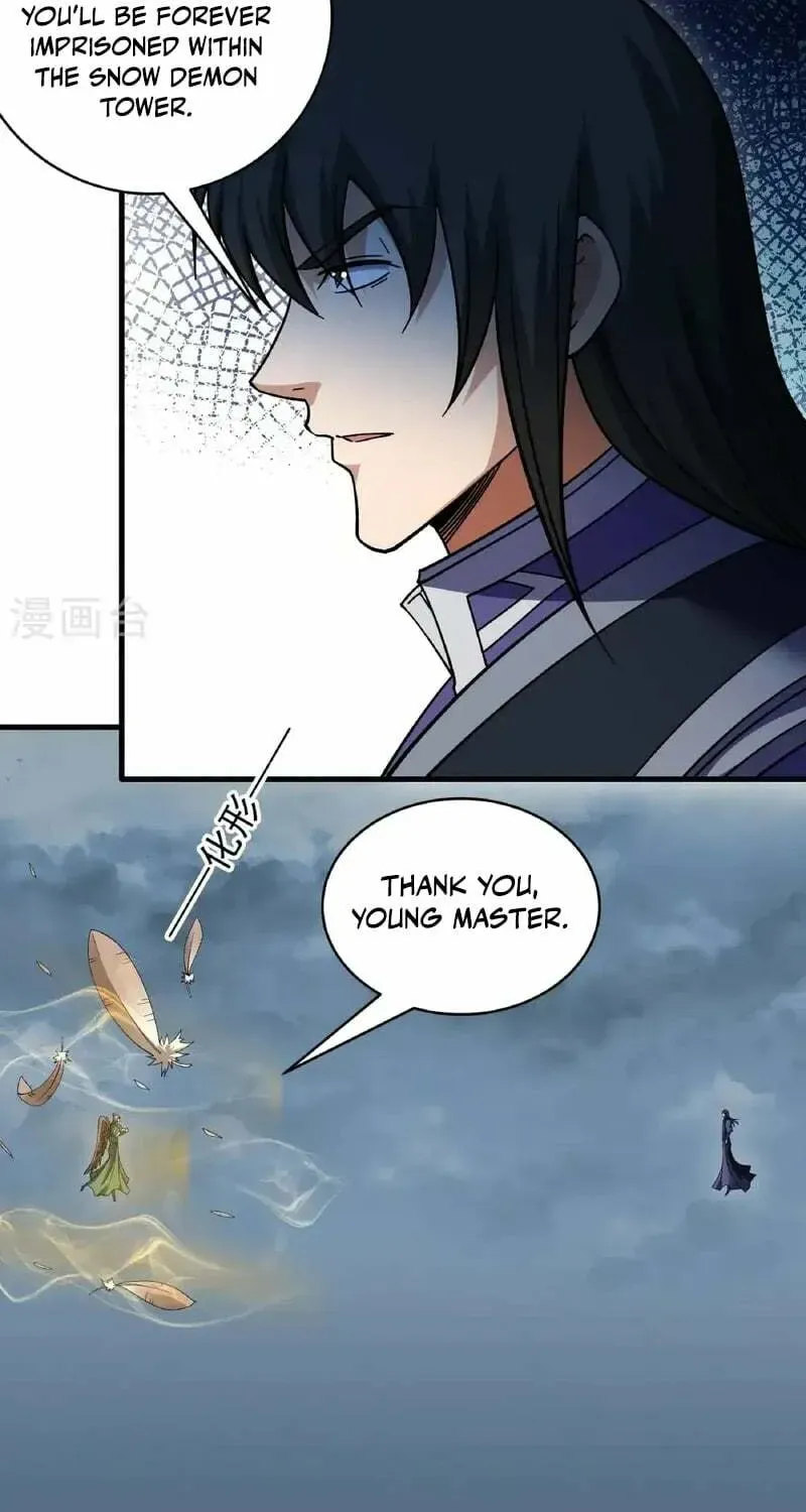 God of Martial Arts — Chapter 1048 — page 12