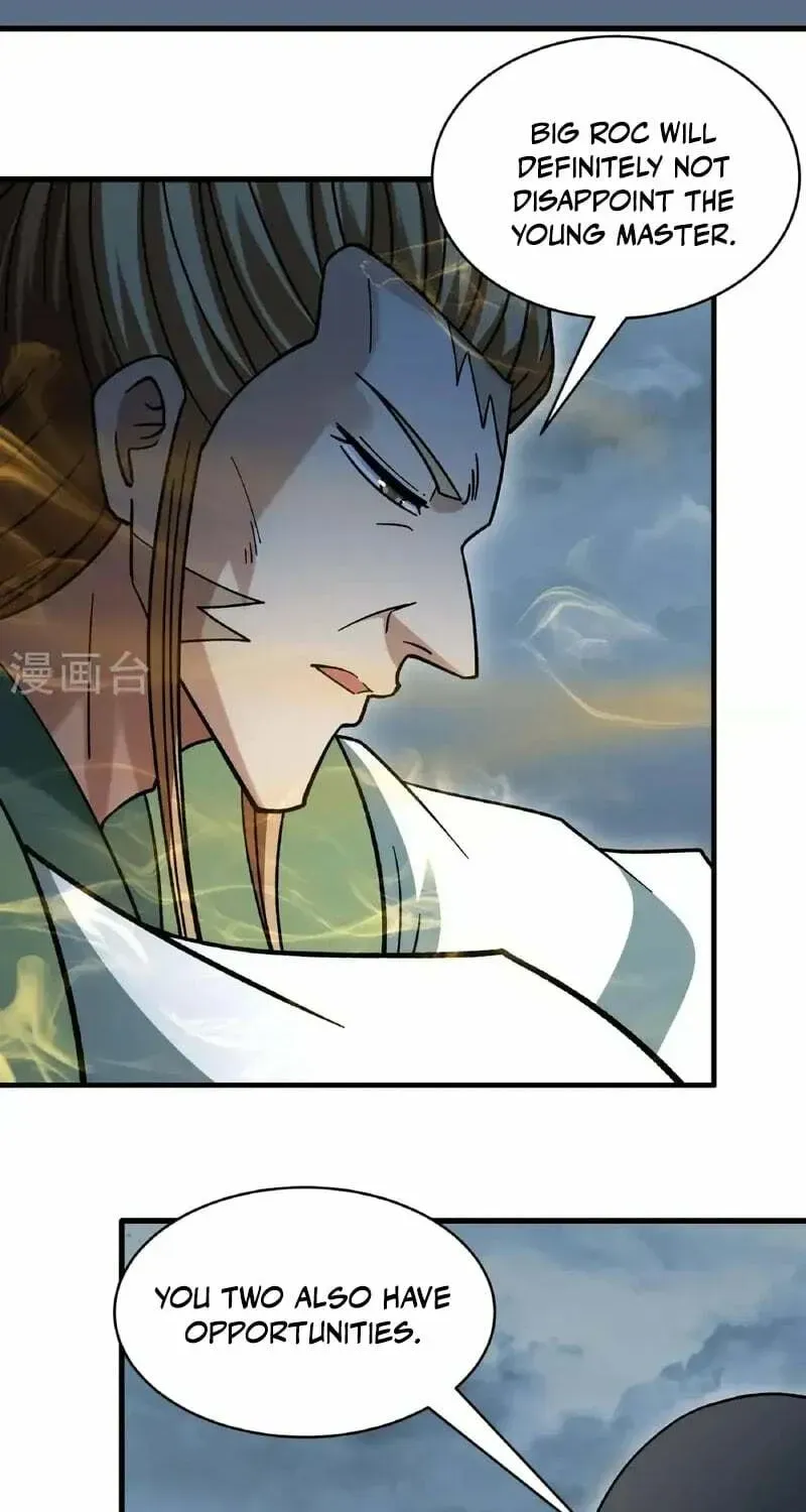 God of Martial Arts — Chapter 1048 — page 13