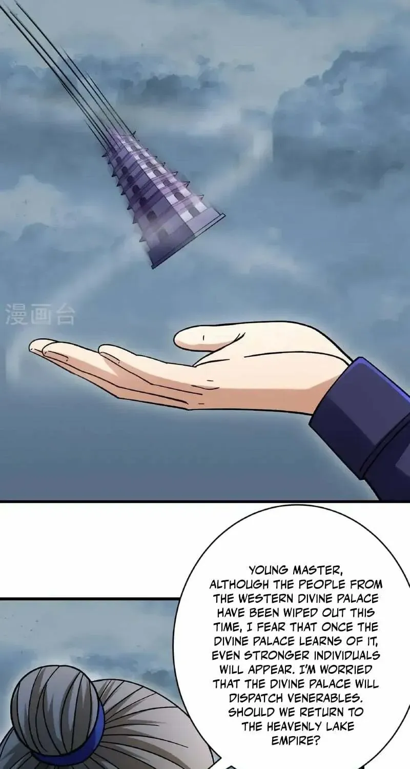 God of Martial Arts — Chapter 1048 — page 16