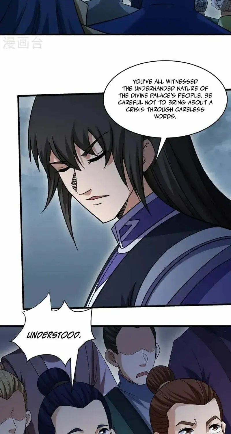 God of Martial Arts — Chapter 1048 — page 19