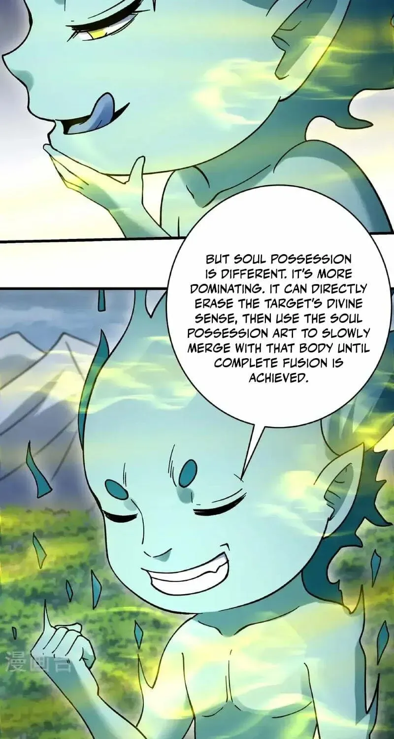 God of Martial Arts — Chapter 1048 — page 32
