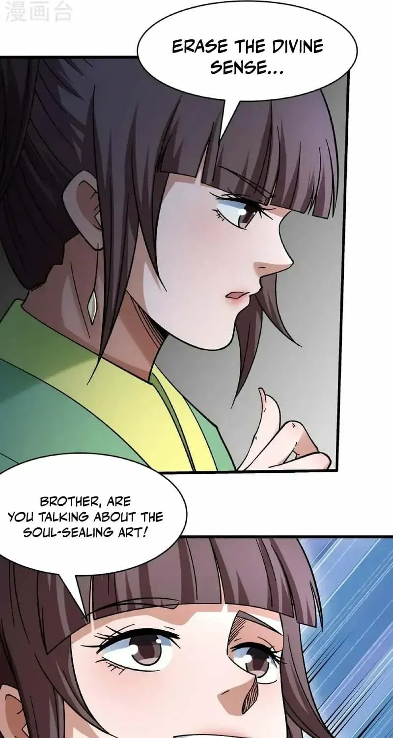 God of Martial Arts — Chapter 1049 — page 7