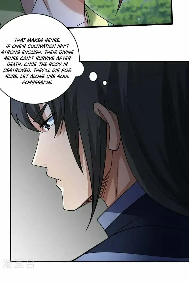 God of Martial Arts — Chapter 1049 — page 10