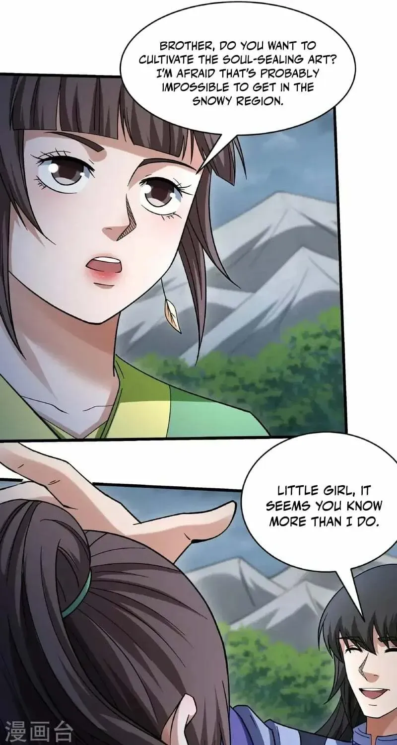 God of Martial Arts — Chapter 1049 — page 11