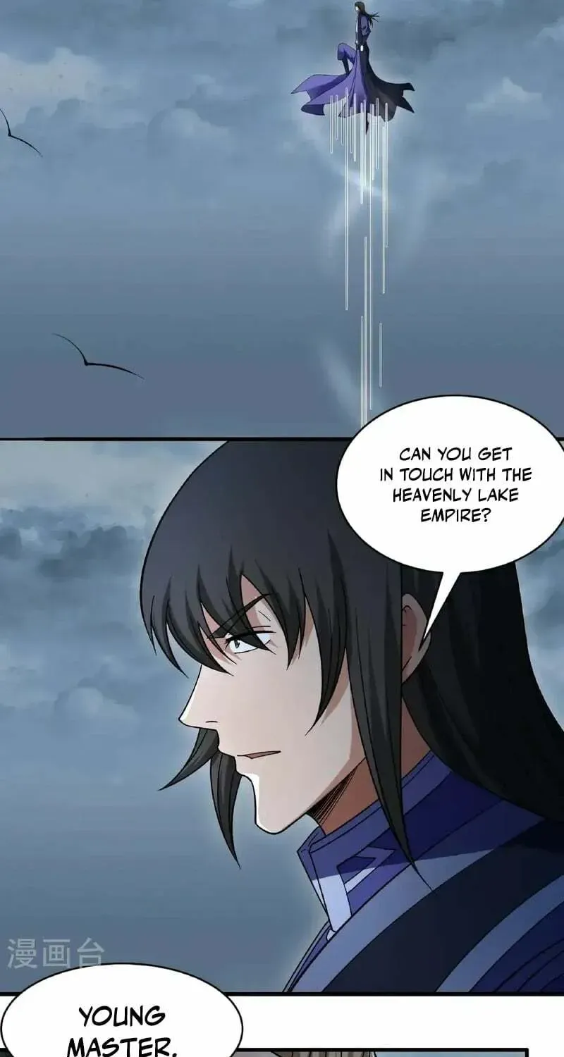 God of Martial Arts — Chapter 1049 — page 17