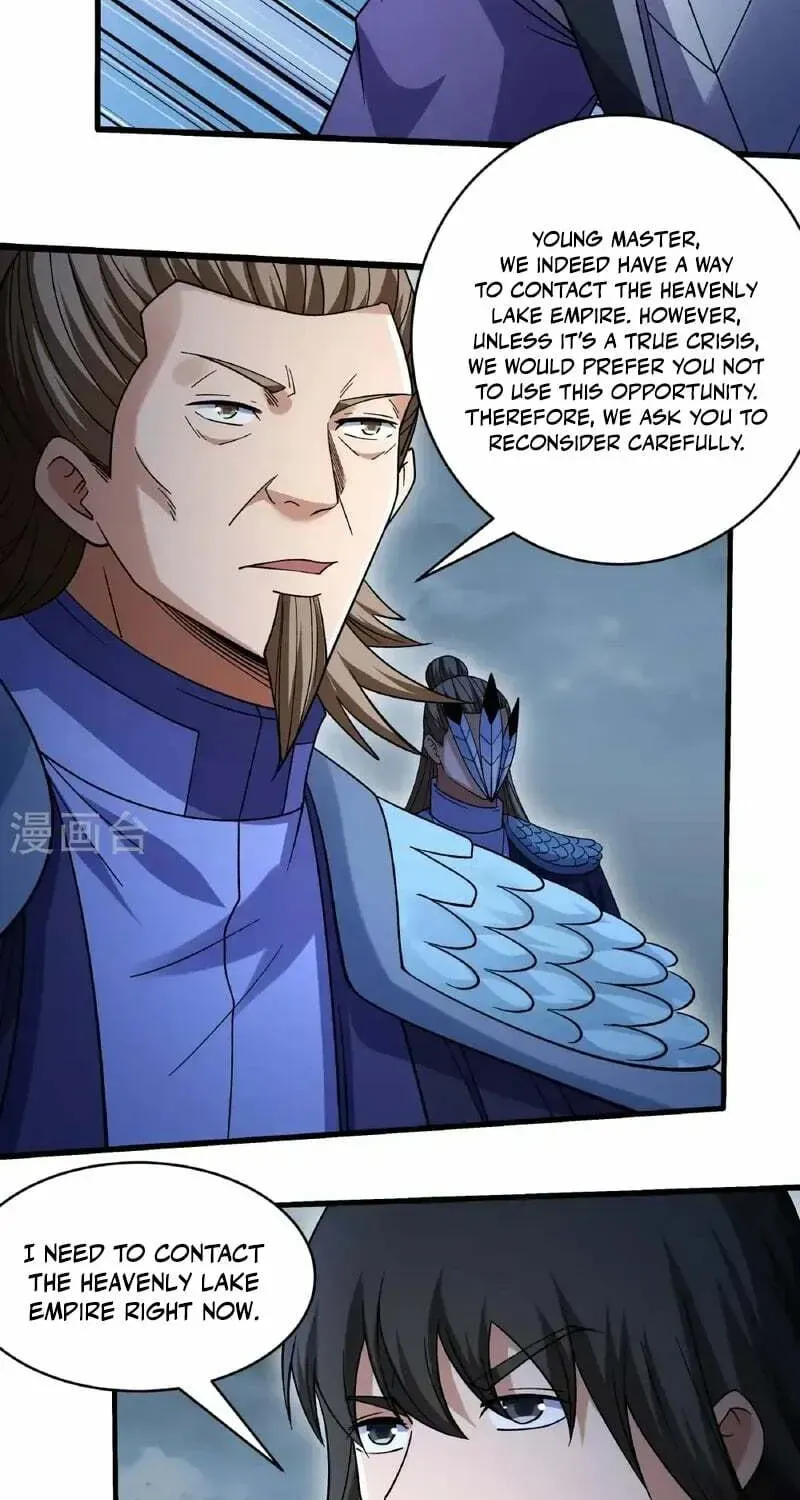 God of Martial Arts — Chapter 1049 — page 19