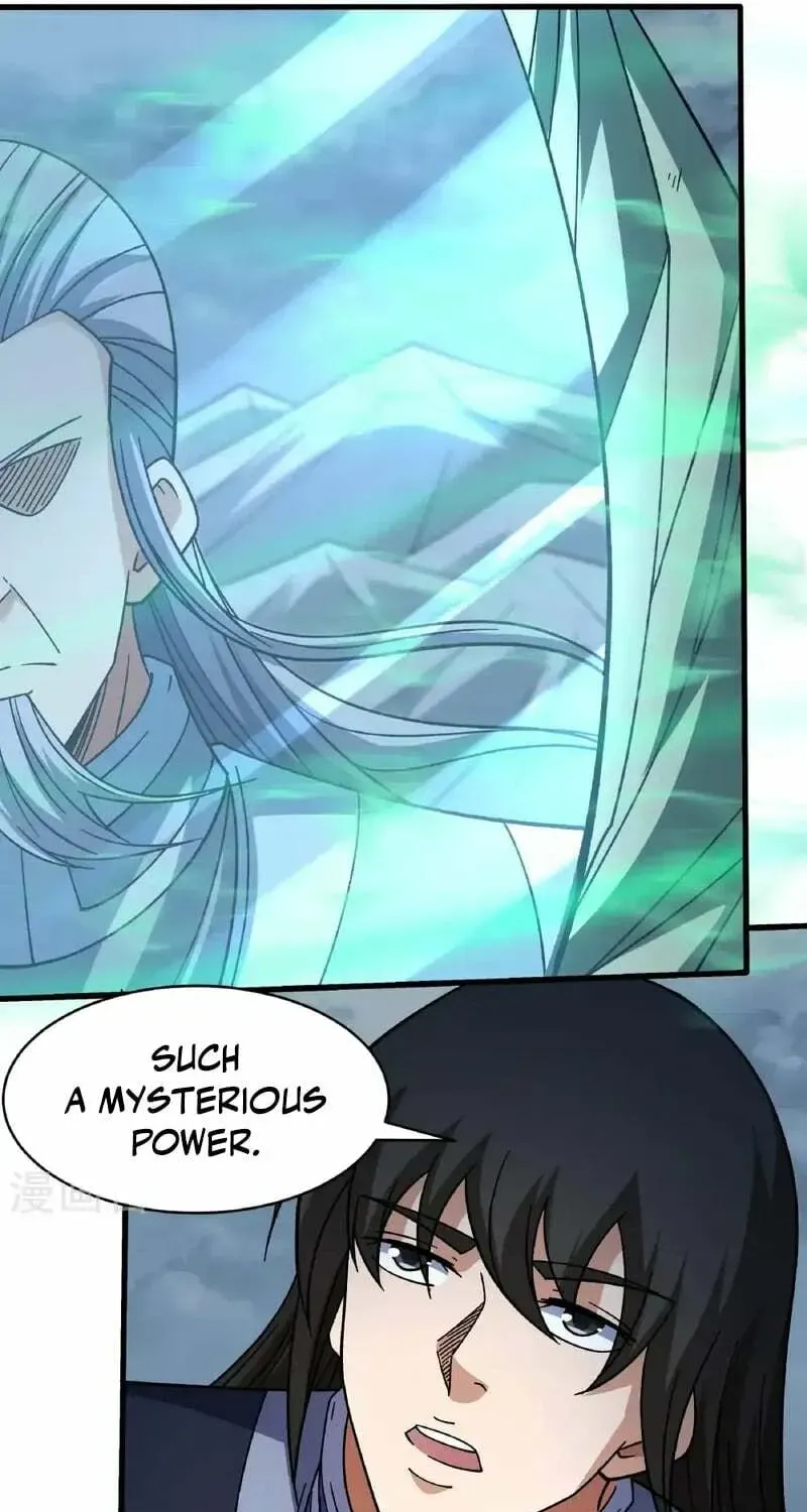 God of Martial Arts — Chapter 1049 — page 28