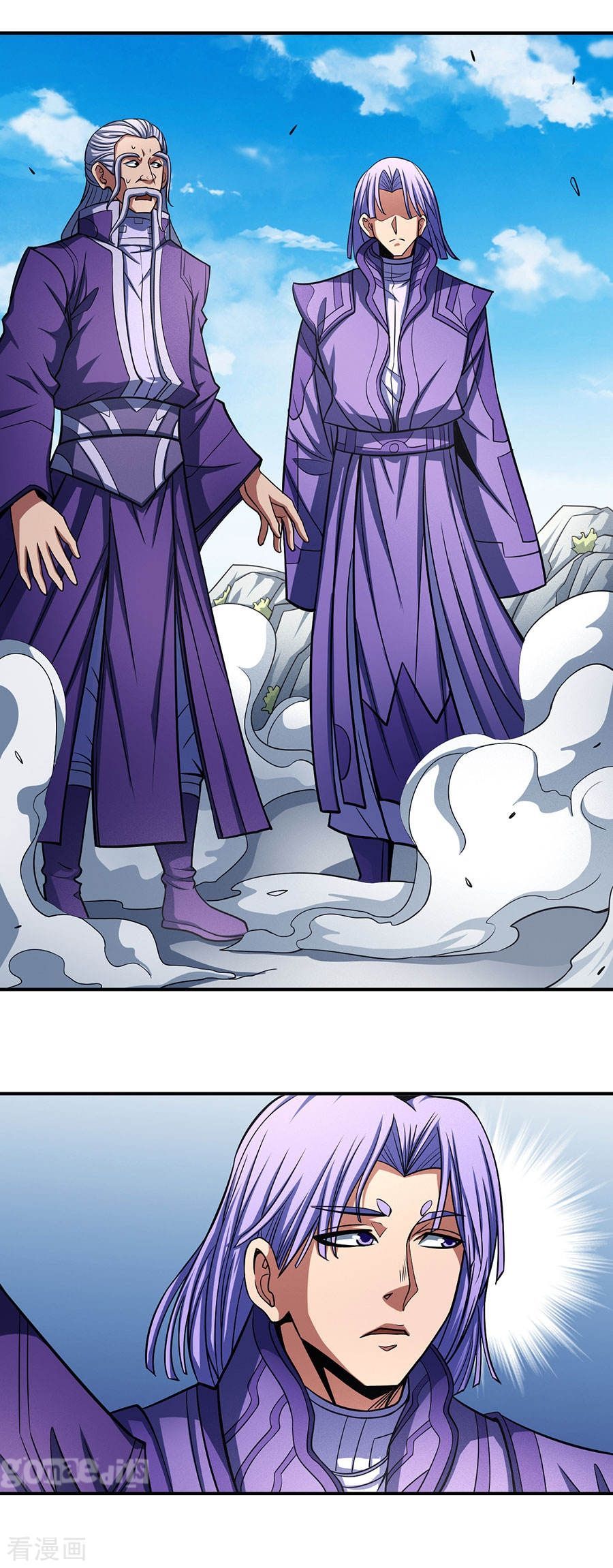 God of Martial Arts — Chapter 105.1 — page 5