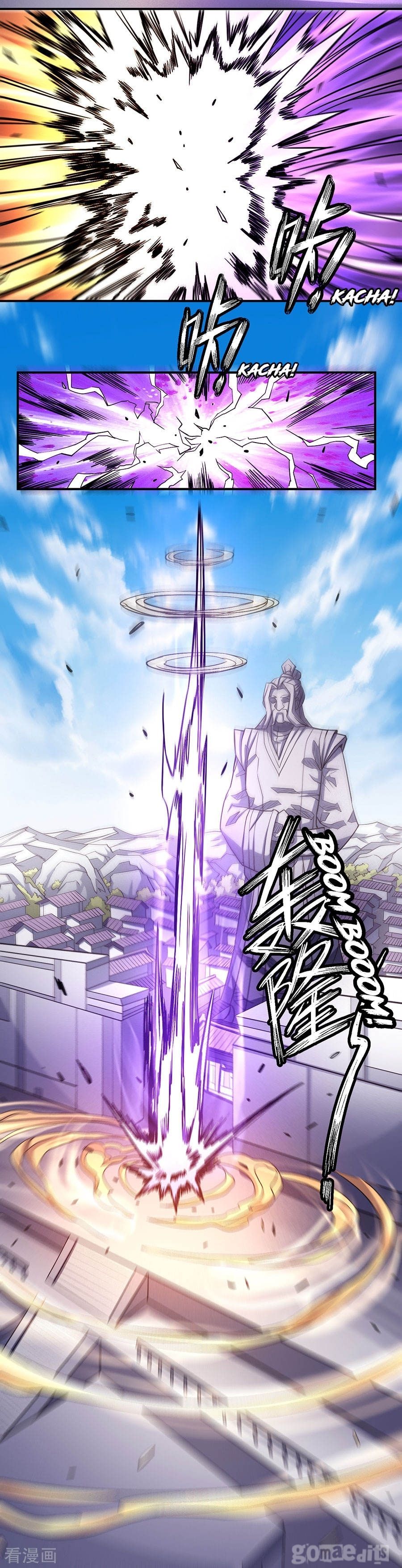 God of Martial Arts — Chapter 105.1 — page 15