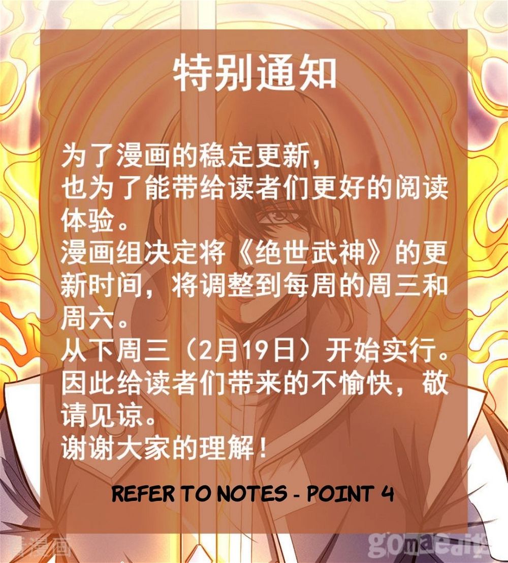 God of Martial Arts — Chapter 105.1 — page 16