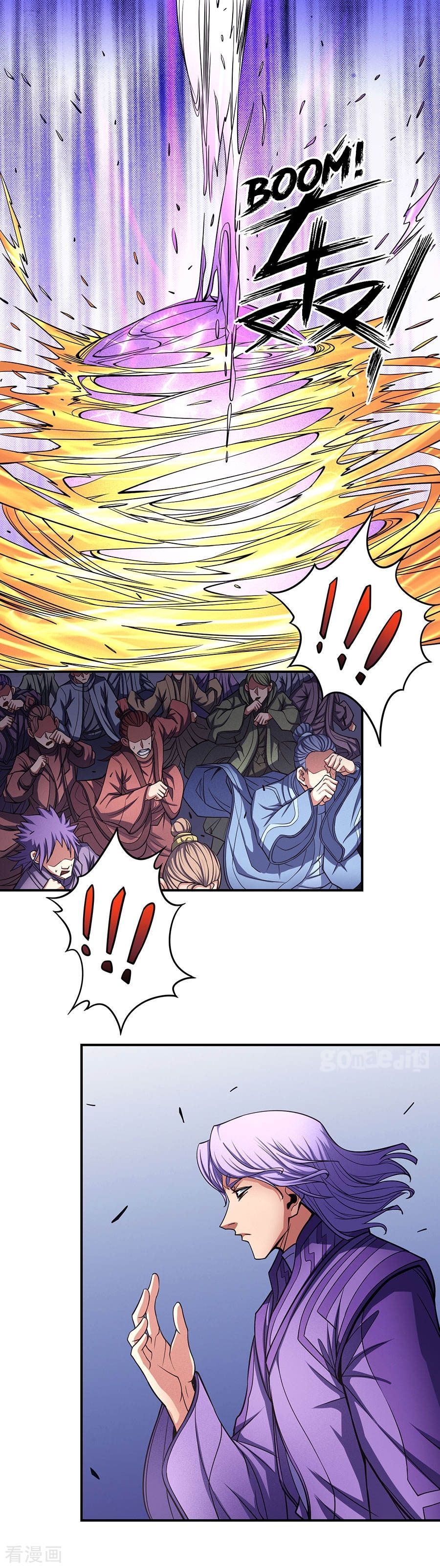 God of Martial Arts — Chapter 105.2 — page 2