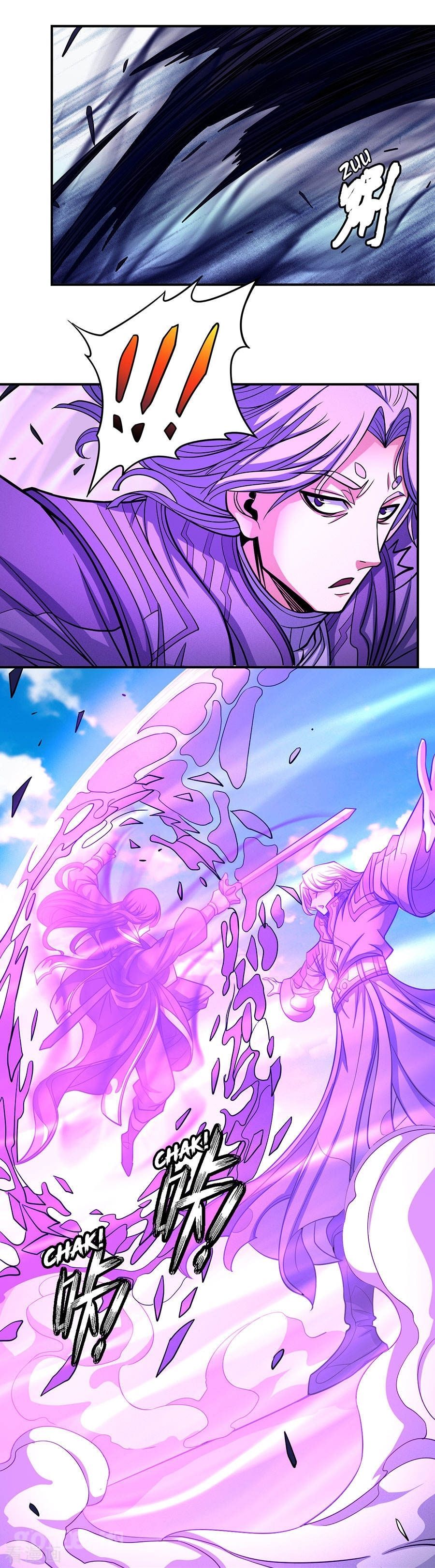 God of Martial Arts — Chapter 105.2 — page 12