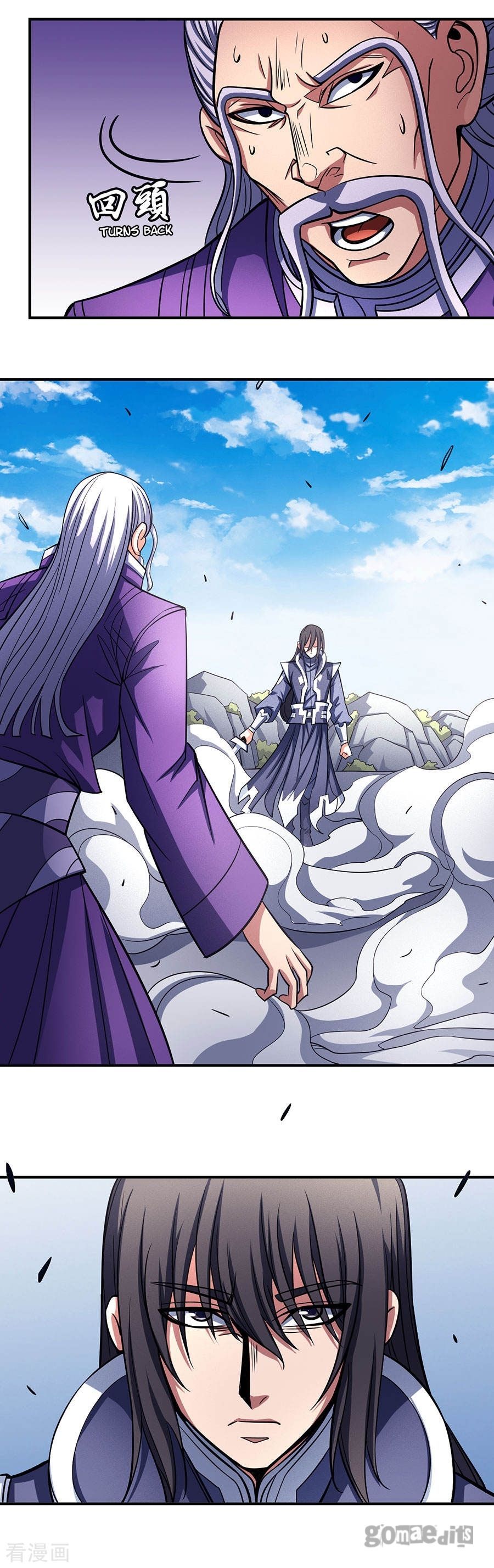 God of Martial Arts — Chapter 105.2 — page 15