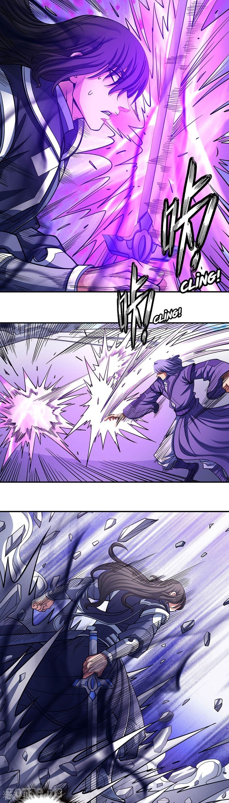 God of Martial Arts — Chapter 105.3 — page 14