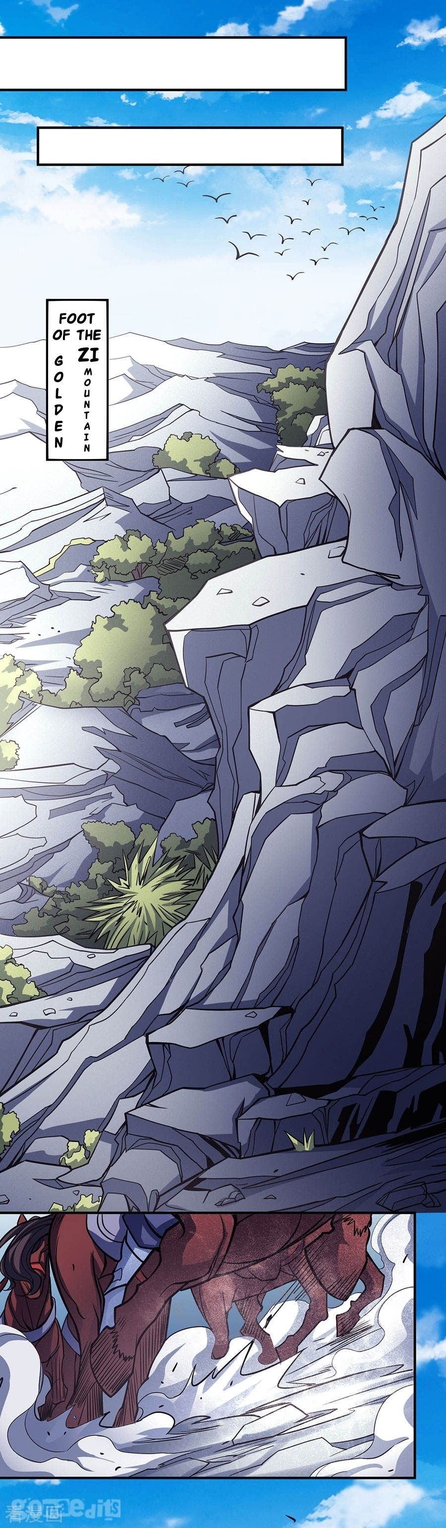 God of Martial Arts — Chapter 105 — page 2