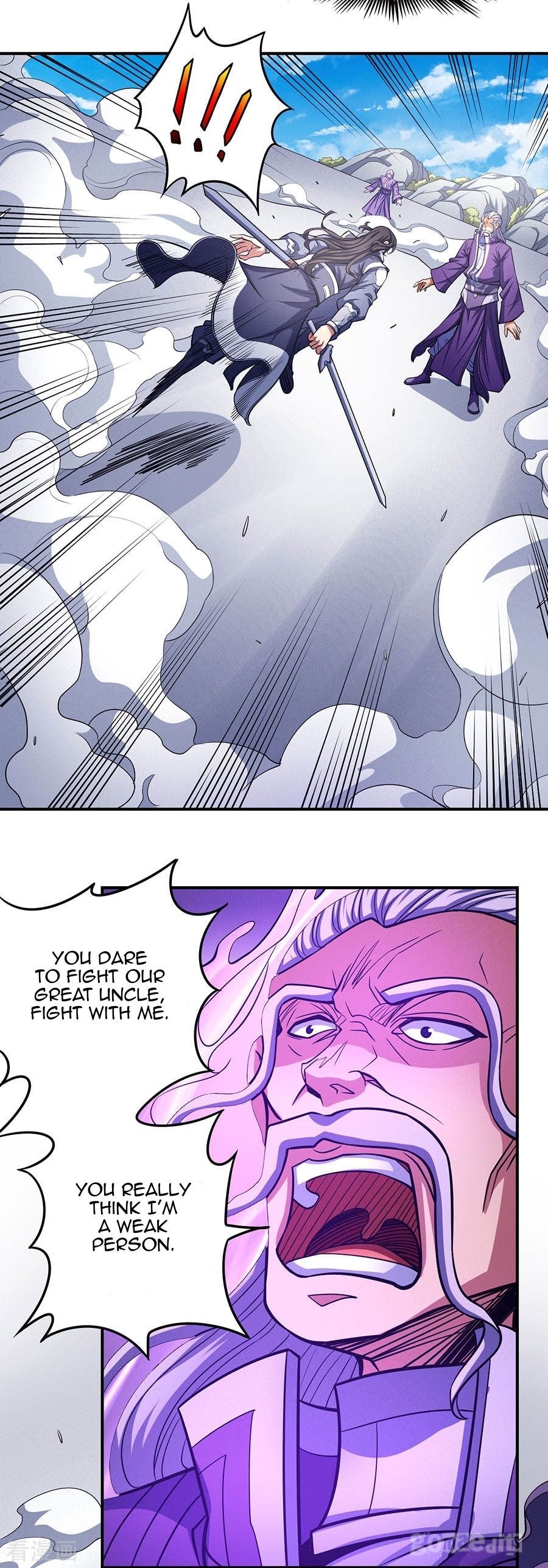 God of Martial Arts — Chapter 105 — page 4