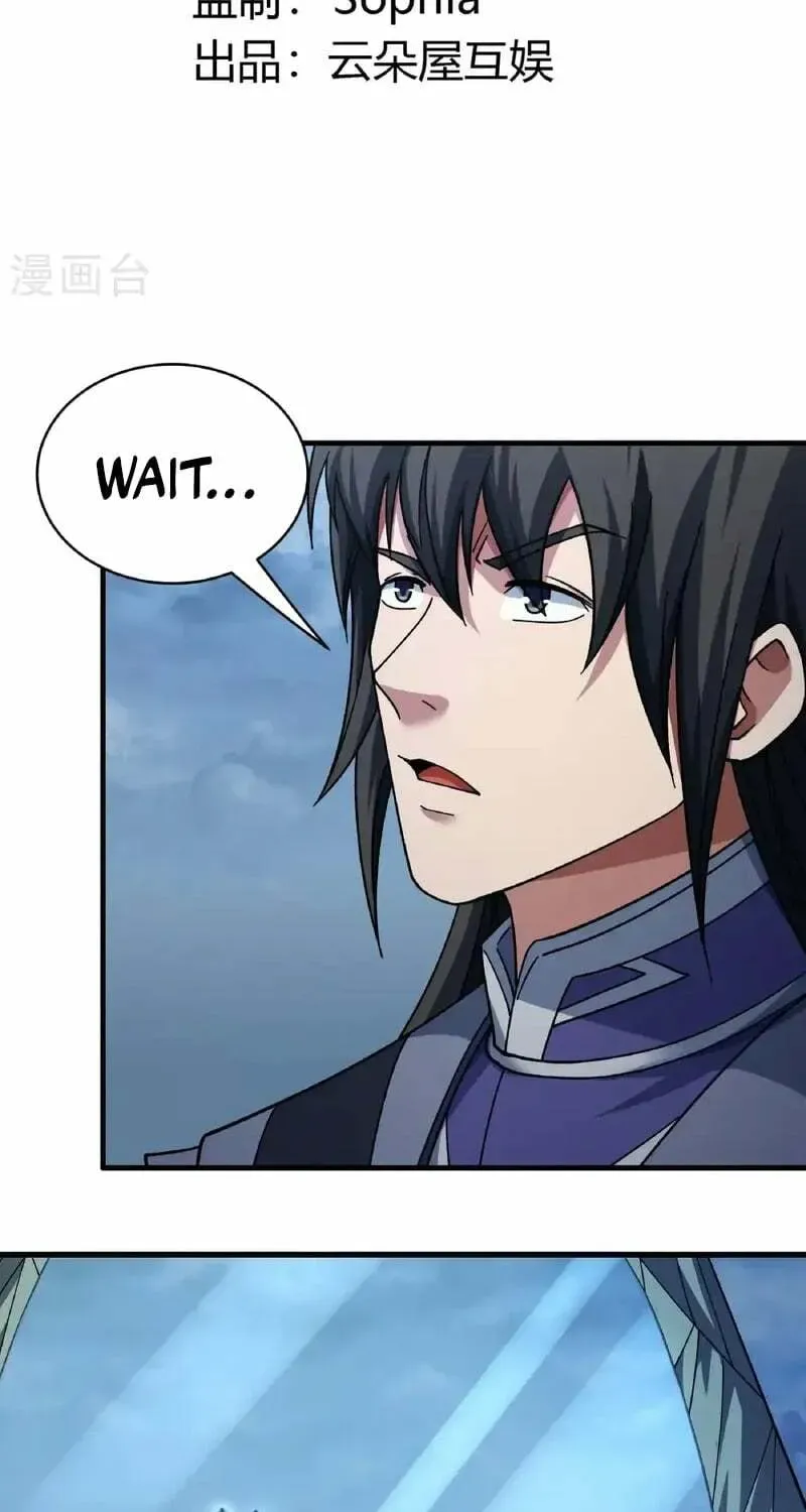God of Martial Arts — Chapter 1050 — page 3