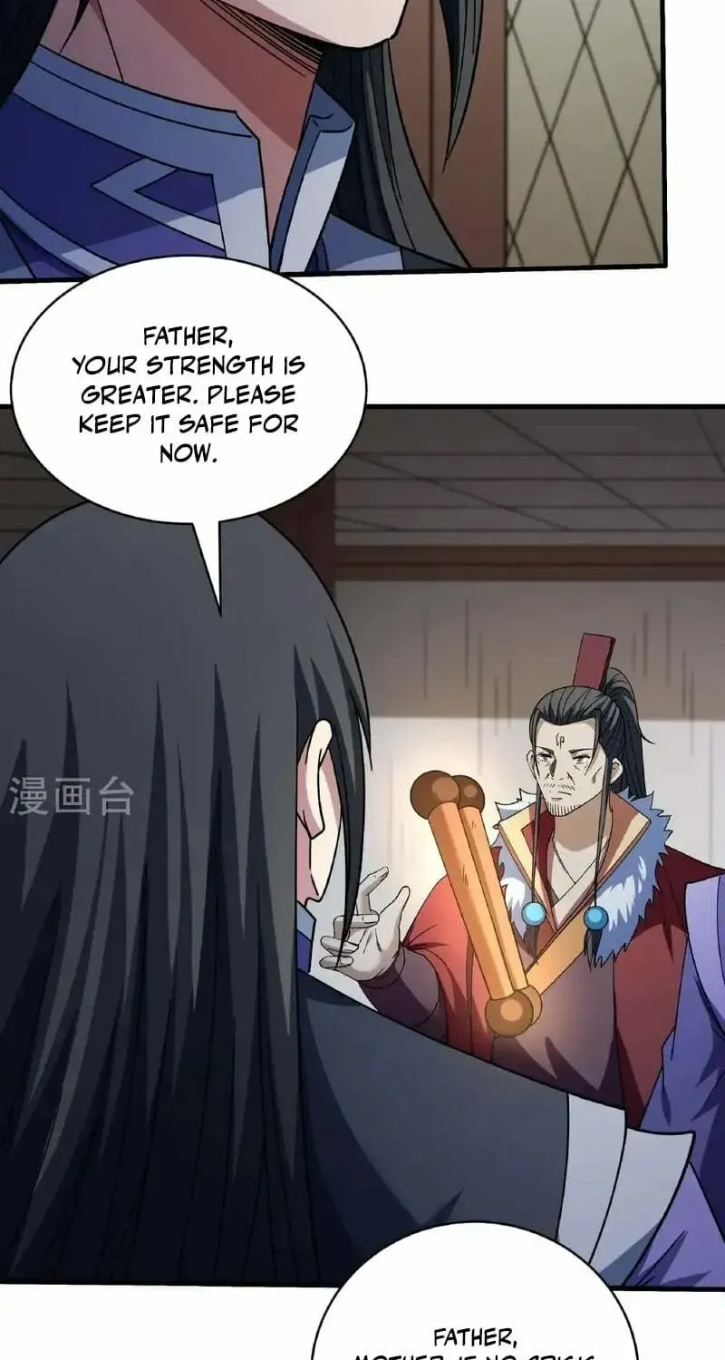 God of Martial Arts — Chapter 1050 — page 31
