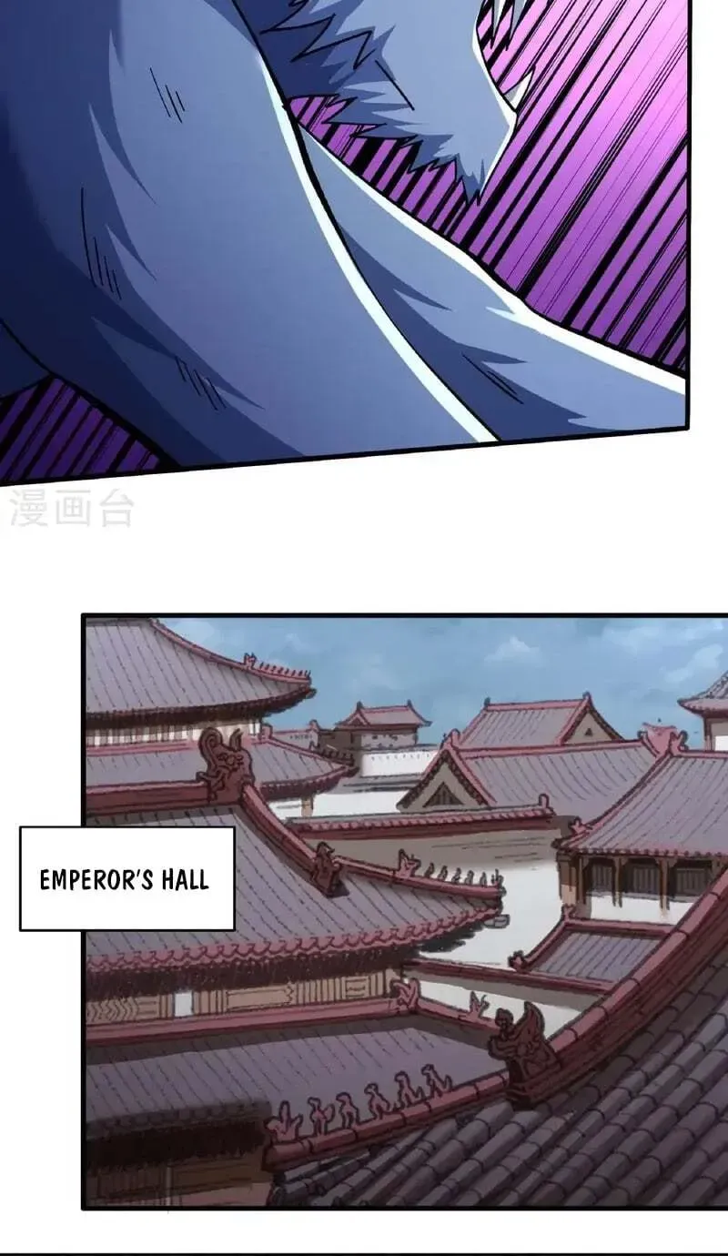 God of Martial Arts — Chapter 1051 — page 10