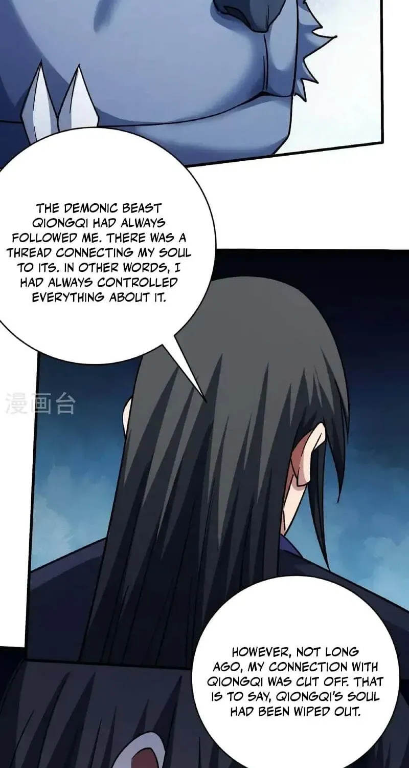 God of Martial Arts — Chapter 1051 — page 12