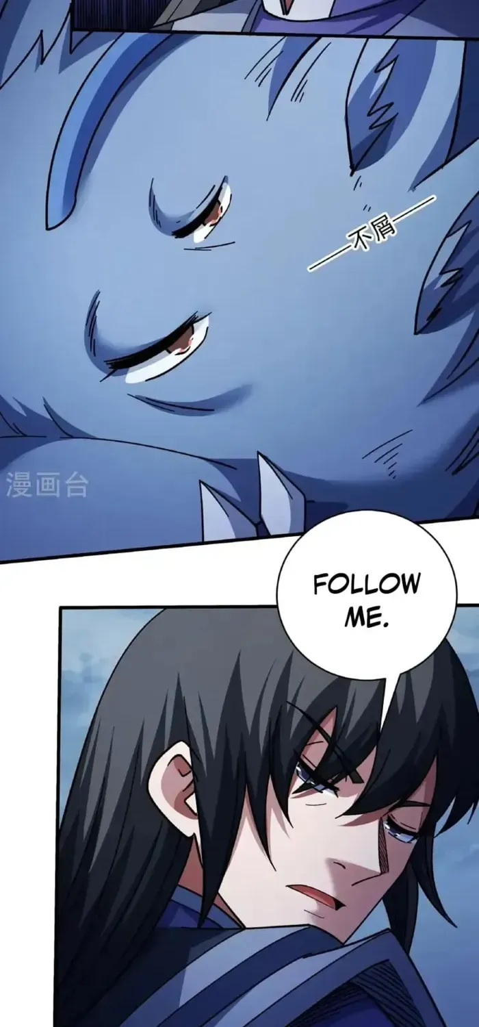 God of Martial Arts — Chapter 1052 — page 5