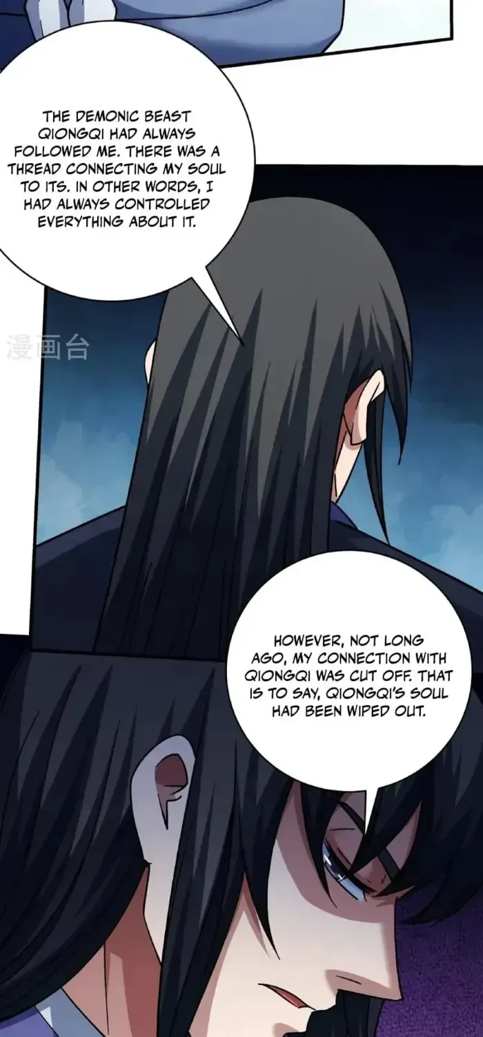 God of Martial Arts — Chapter 1052 — page 10