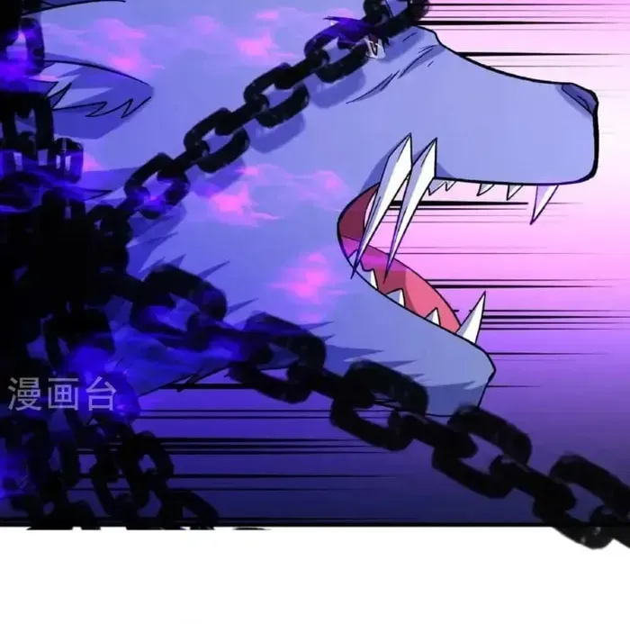 God of Martial Arts — Chapter 1052 — page 26