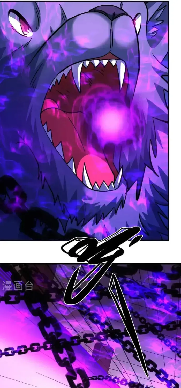 God of Martial Arts — Chapter 1052 — page 27