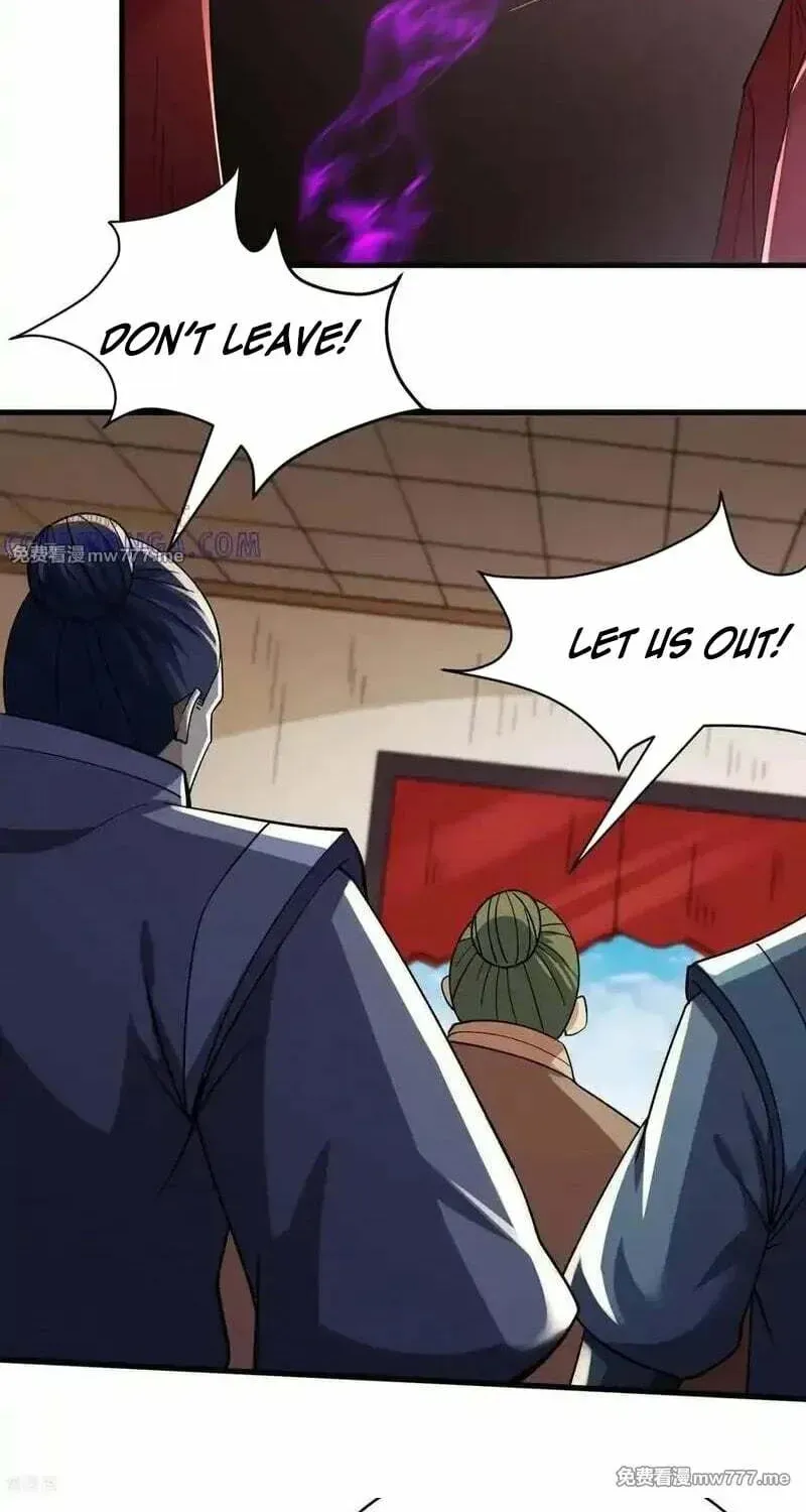 God of Martial Arts — Chapter 1054 — page 17