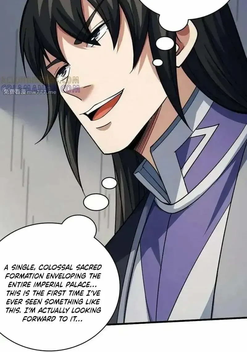 God of Martial Arts — Chapter 1054 — page 31