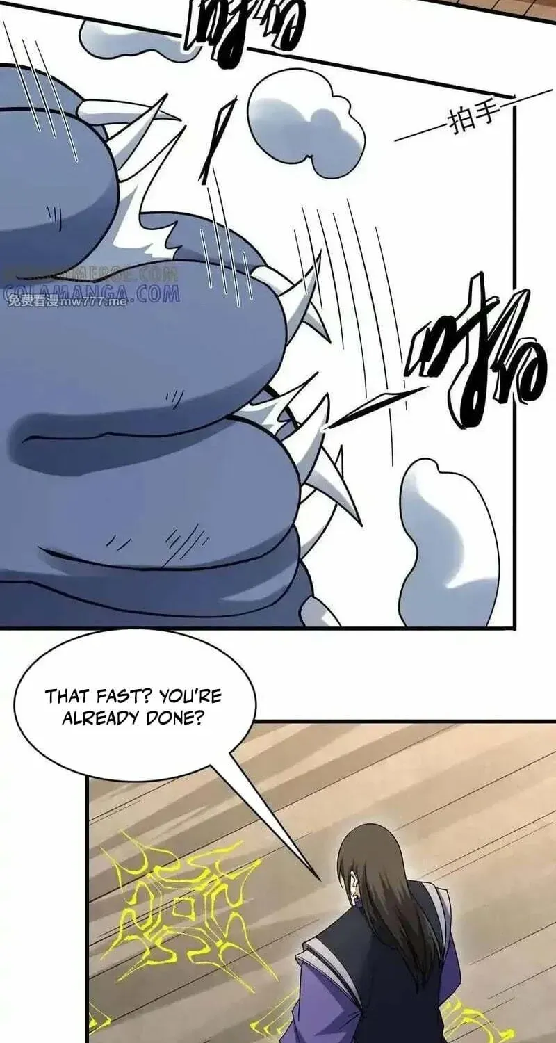 God of Martial Arts — Chapter 1055 — page 4