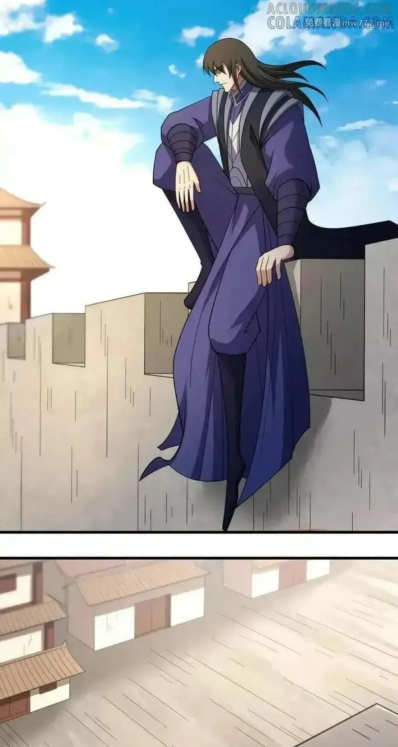 God of Martial Arts — Chapter 1056 — page 7