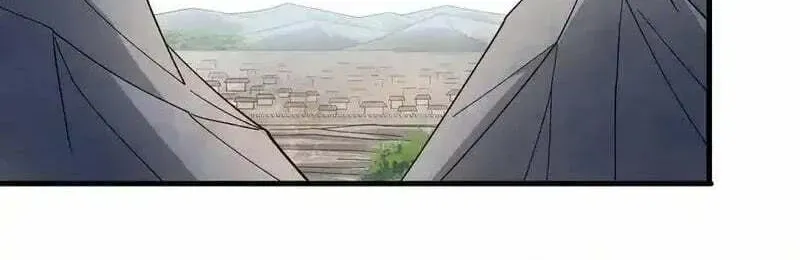 God of Martial Arts — Chapter 1056 — page 22