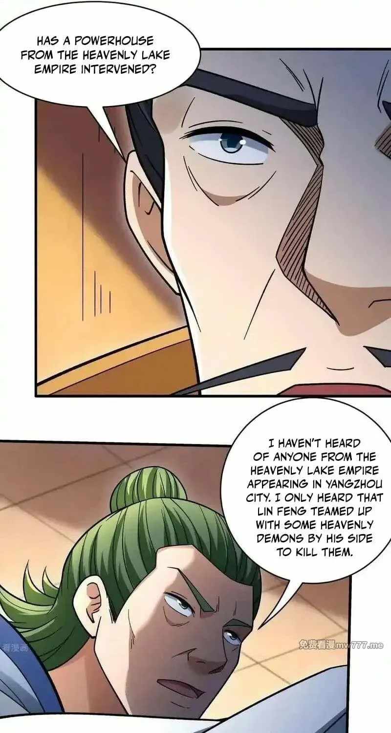 God of Martial Arts — Chapter 1057 — page 5