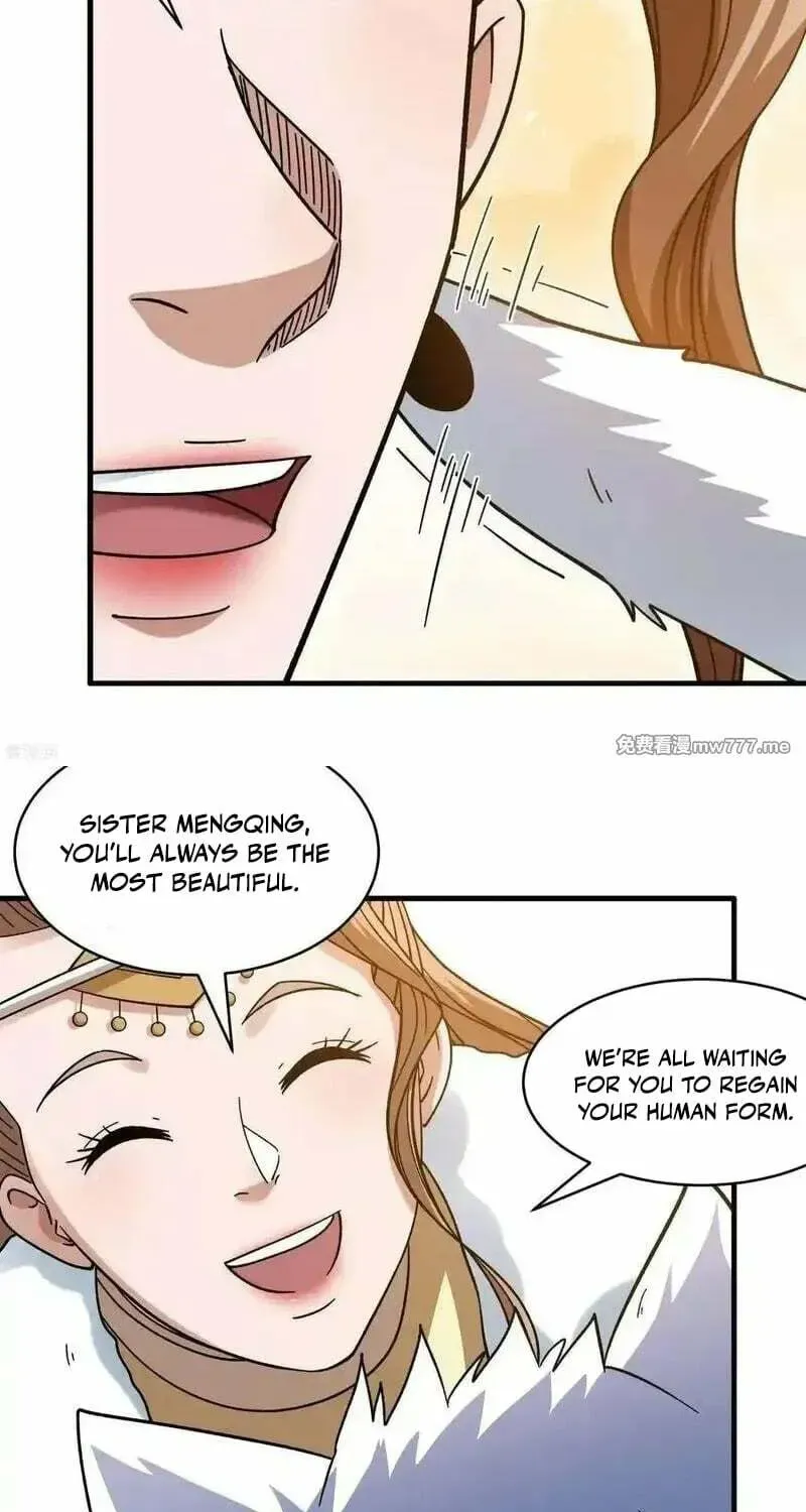 God of Martial Arts — Chapter 1057 — page 18