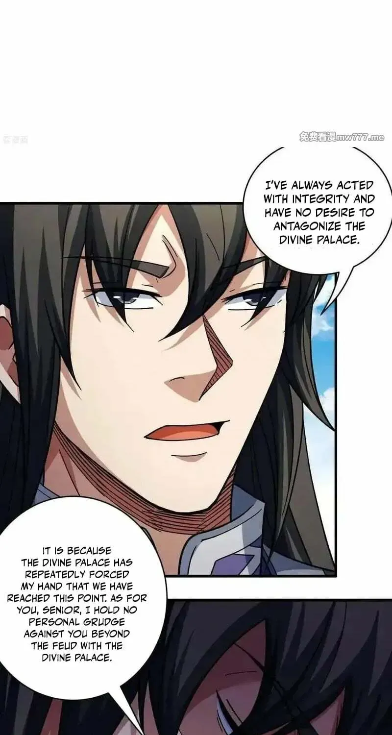 God of Martial Arts — Chapter 1058 — page 3