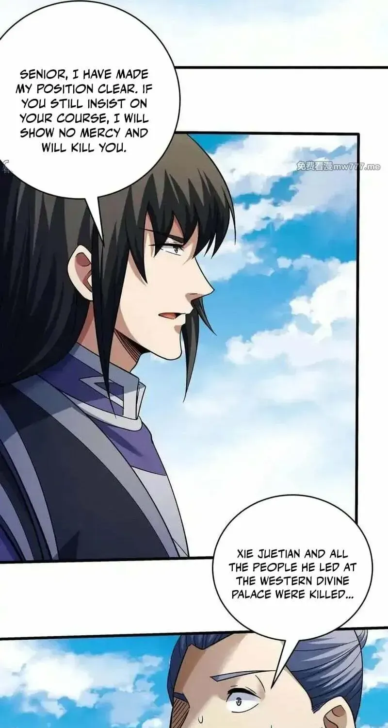 God of Martial Arts — Chapter 1058 — page 7