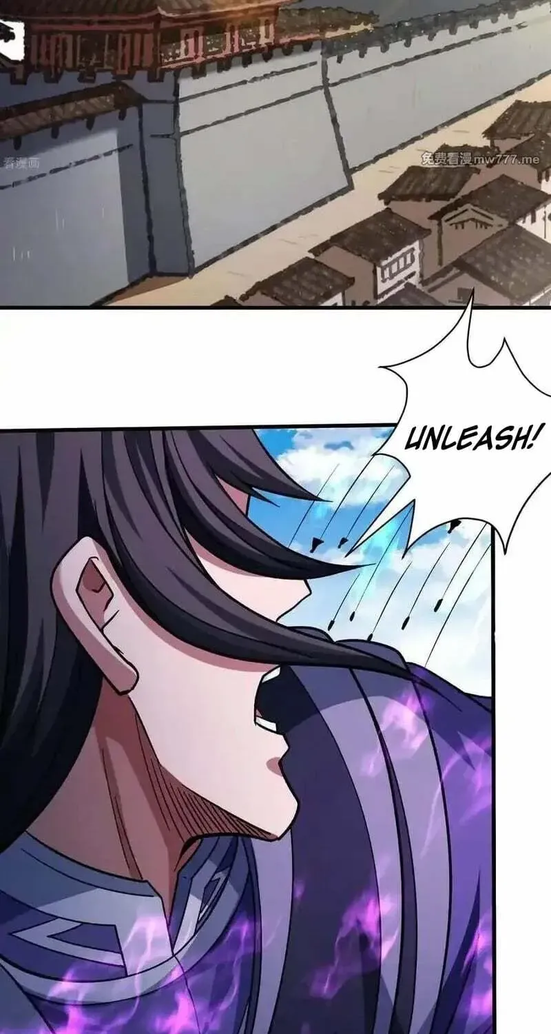 God of Martial Arts — Chapter 1058 — page 30
