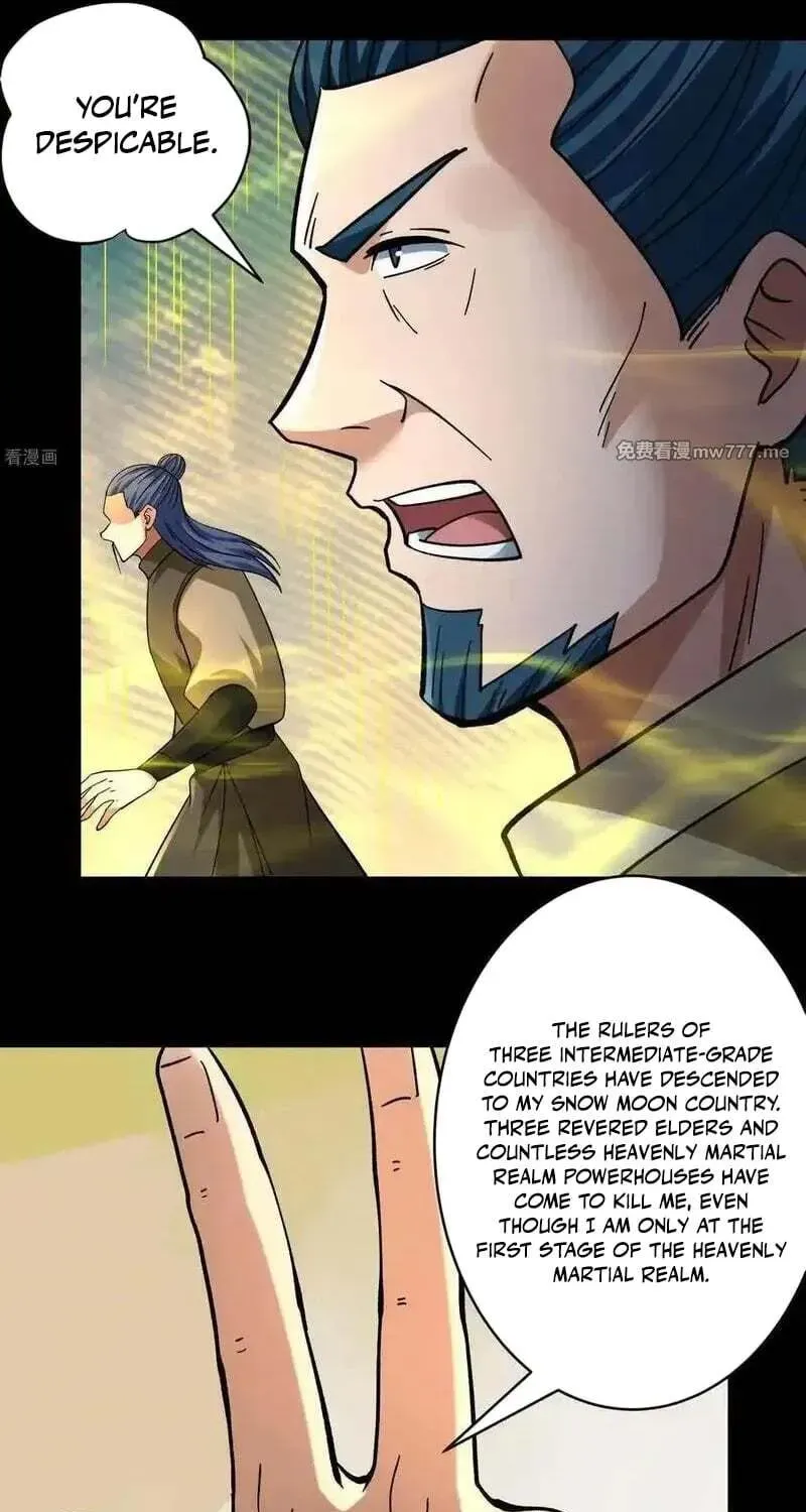God of Martial Arts — Chapter 1059 — page 17