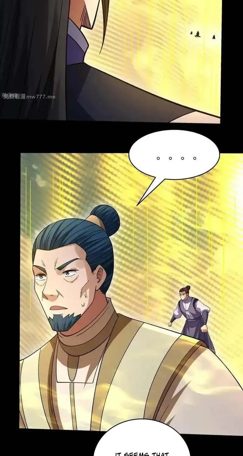 God of Martial Arts — Chapter 1059 — page 23