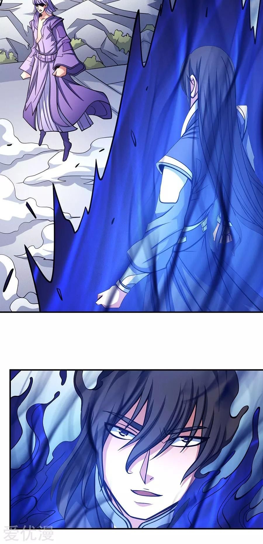 God of Martial Arts — Chapter 106.1 — page 10