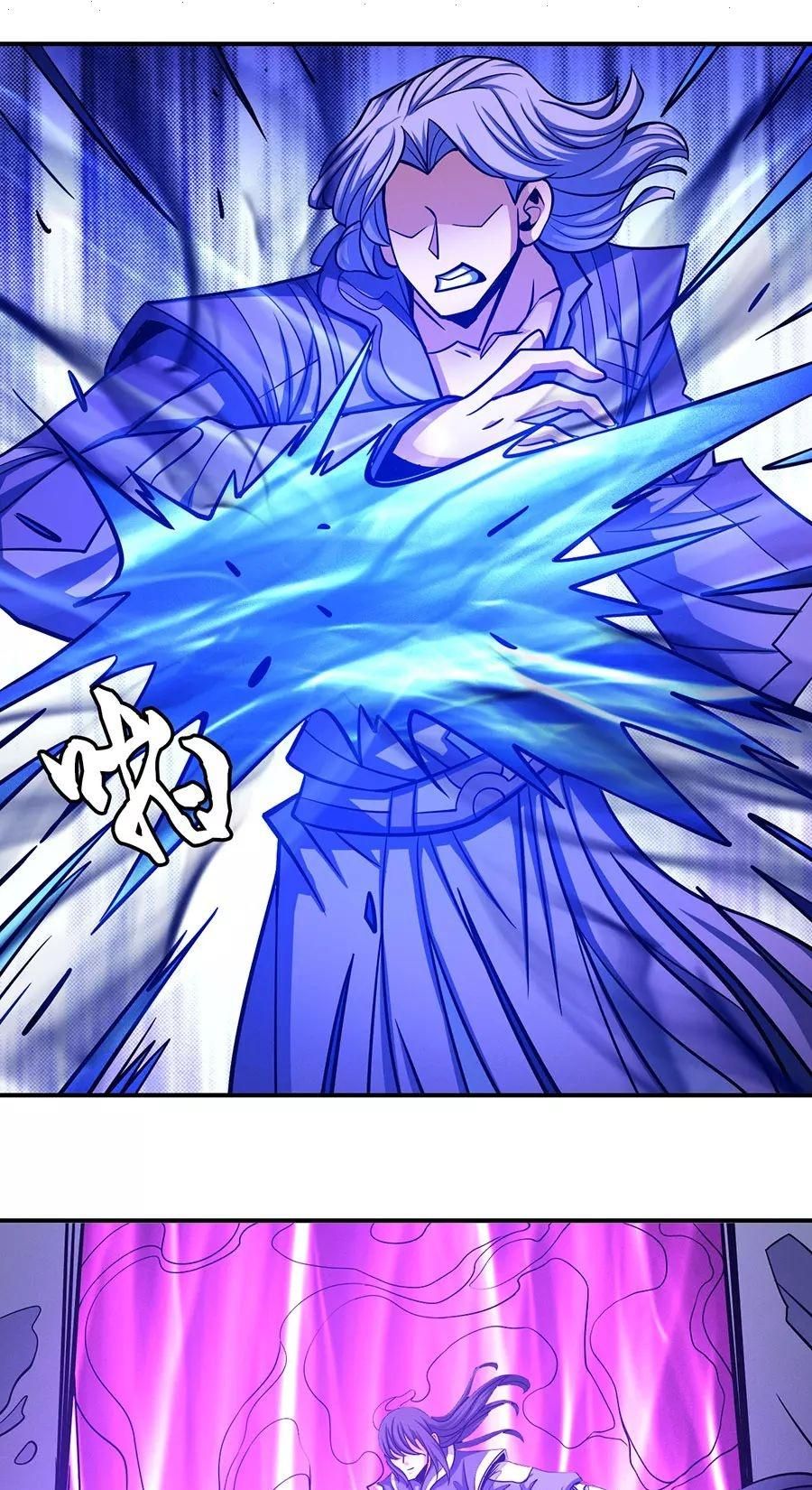 God of Martial Arts — Chapter 106.1 — page 17