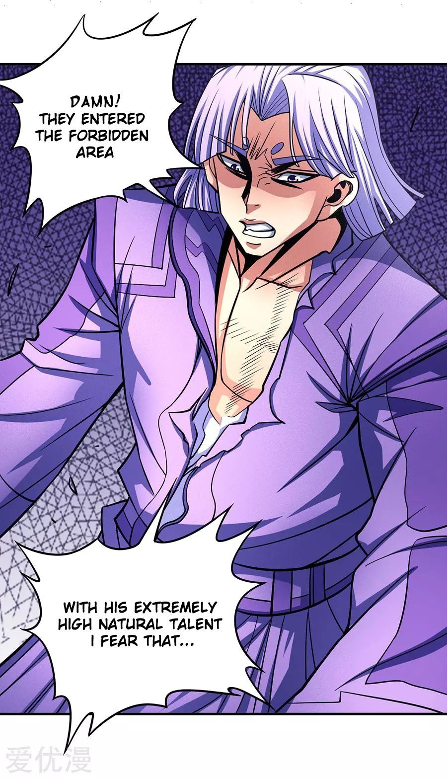 God of Martial Arts — Chapter 106.1 — page 19
