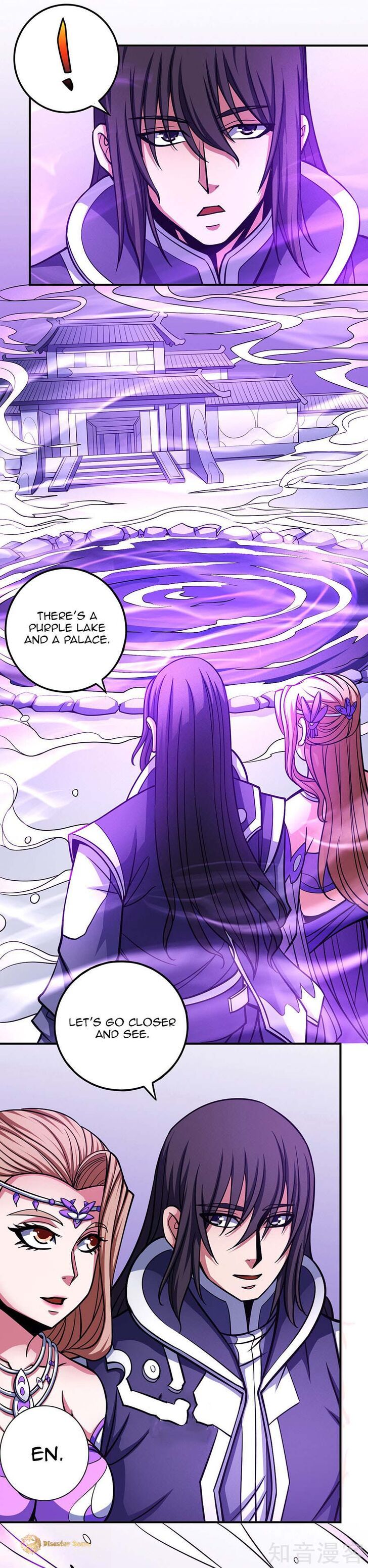 God of Martial Arts — Chapter 106.2 — page 2