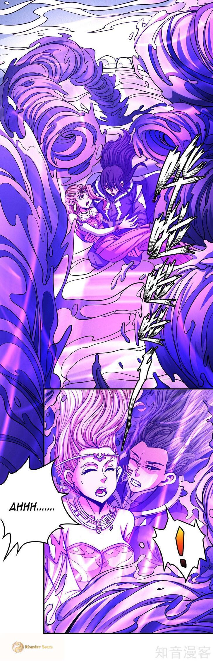 God of Martial Arts — Chapter 106.2 — page 5